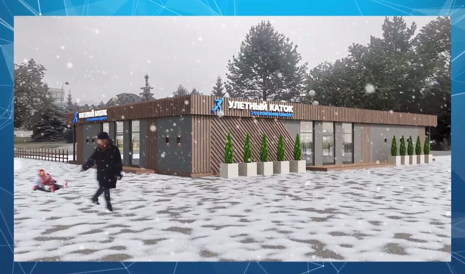 В городской администрации рассказали, как Тюмень украсят к Новому году 4 В городской администрации рассказали, как Тюмень украсят к Новому году 4