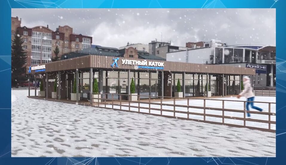 В городской администрации рассказали, как Тюмень украсят к Новому году 5 В городской администрации рассказали, как Тюмень украсят к Новому году 5