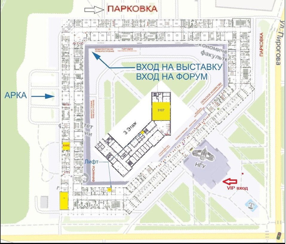 Научно-производственный форум «Золотая долина» начнет работу уже завтра 1 Научно-производственный форум «Золотая долина» начнет работу уже завтра 1