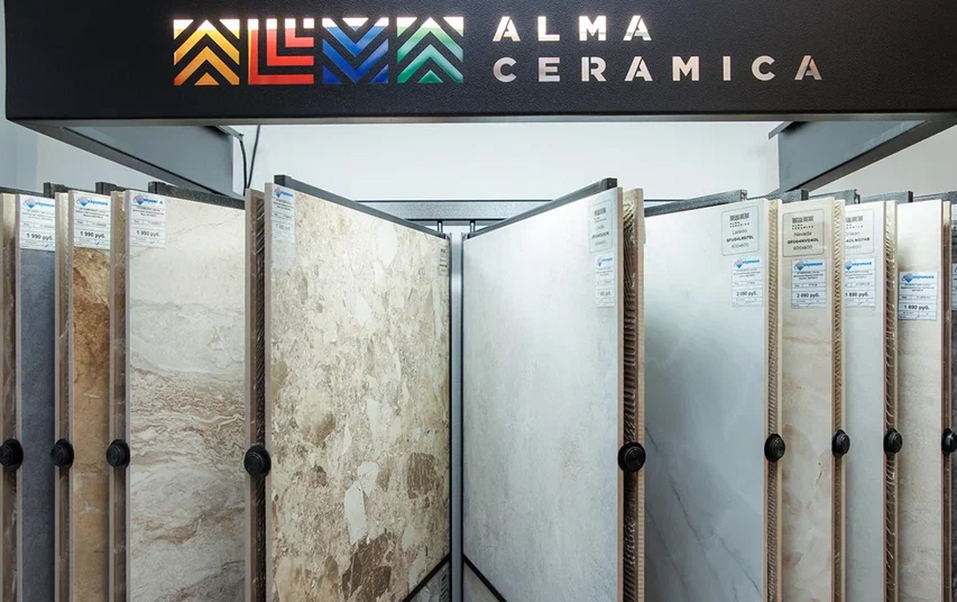 Уральский керамогранит — всегда в тренде 5 Уральский керамогранит — всегда в тренде 5