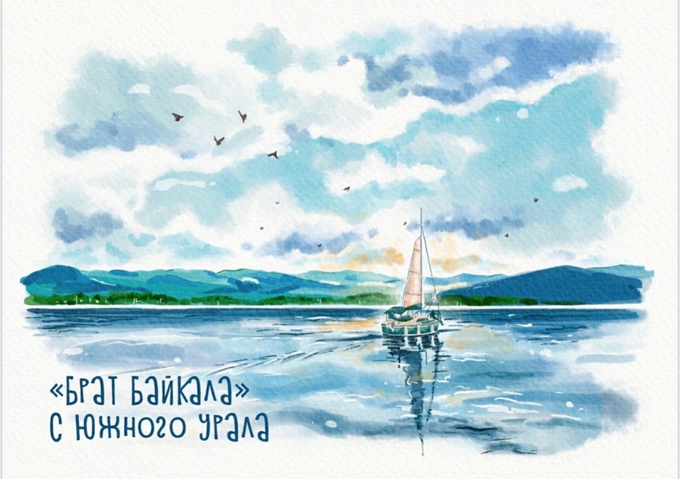 Челябинская область открыла стенд на ВДНХ. Фото, видео 6 Челябинская область открыла стенд на ВДНХ. Фото, видео 6