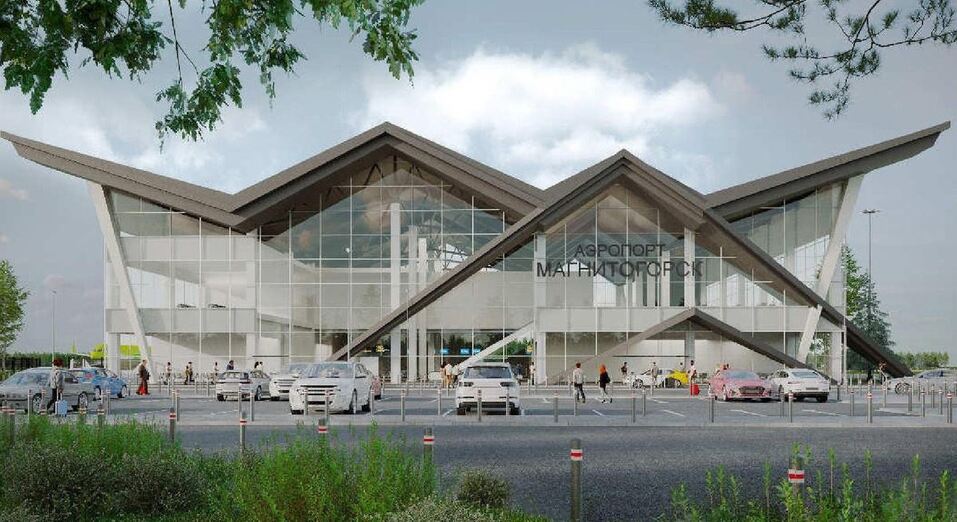 В Магнитогорске построят новый аэровокзал. Варианты проекта 1 В Магнитогорске построят новый аэровокзал. Варианты проекта 1