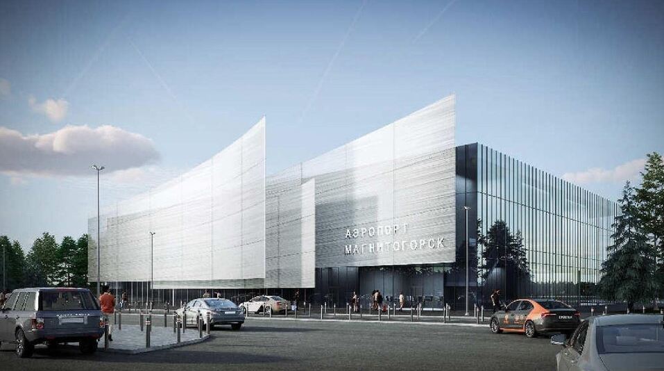 В Магнитогорске построят новый аэровокзал. Варианты проекта 3 В Магнитогорске построят новый аэровокзал. Варианты проекта 3