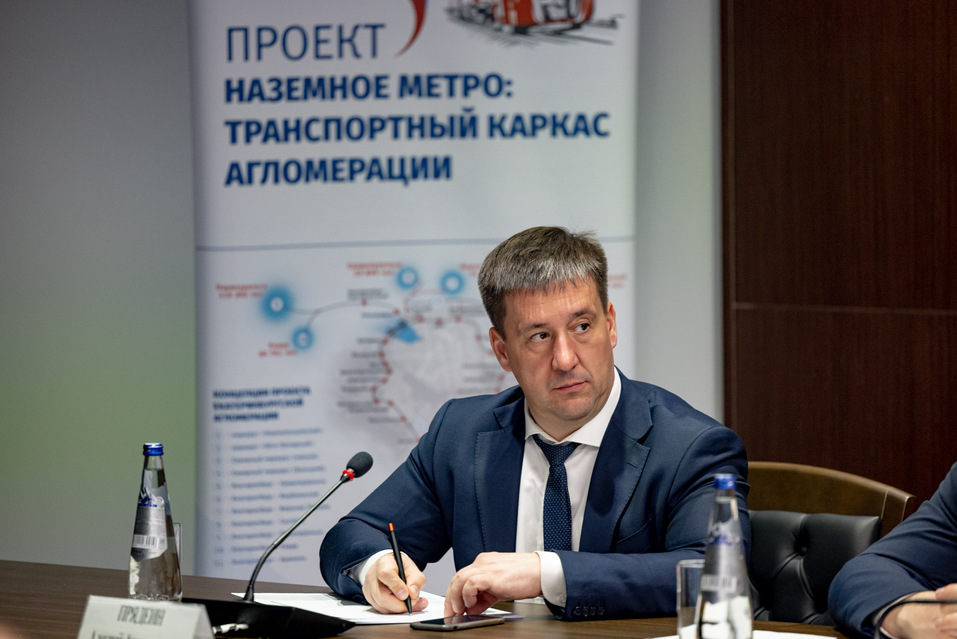 От небольшой конференции до общероссийского форума: как растут «Города России» 3 От небольшой конференции до общероссийского форума: как растут «Города России» 3