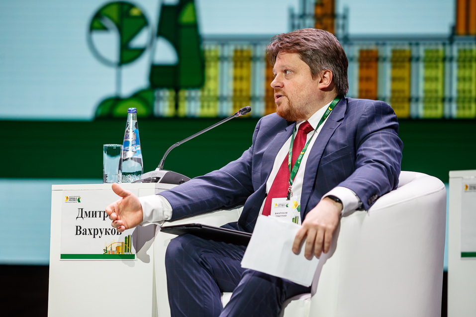 От небольшой конференции до общероссийского форума: как растут «Города России» 1 От небольшой конференции до общероссийского форума: как растут «Города России» 1