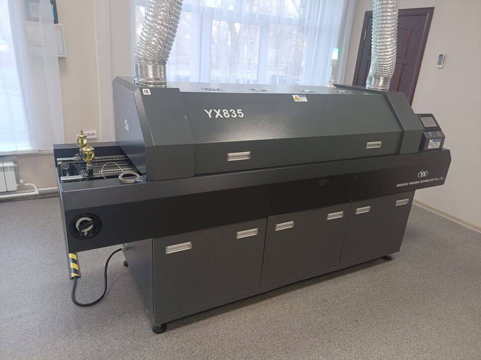 В челябинском кампусе открыли лабораторию интернета вещей 2 В челябинском кампусе открыли лабораторию интернета вещей 2