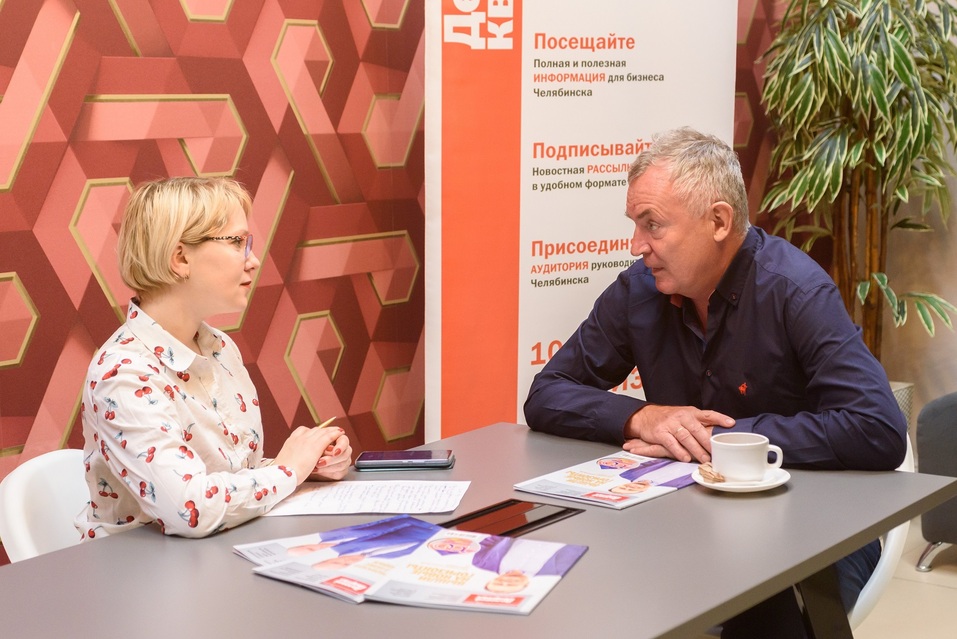 Олег Сиротин: «Лет через 20 в Челябинской области сформируется культура гостеприимства» 3 Олег Сиротин: «Лет через 20 в Челябинской области сформируется культура гостеприимства» 3