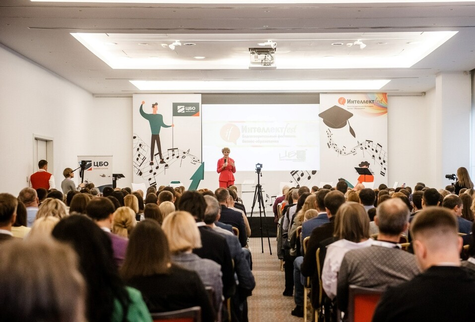 В декабре в Екатеринбурге пройдет благотворительный фестиваль «Интеллектfest» 3 В декабре в Екатеринбурге пройдет благотворительный фестиваль «Интеллектfest» 3