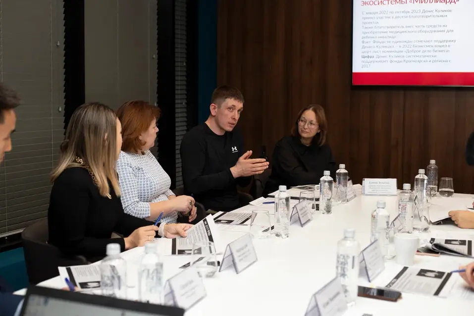 Экспертами номинации «Сердце бизнеса» стали представители благотворительных фондов города 3 Экспертами номинации «Сердце бизнеса» стали представители благотворительных фондов города 3