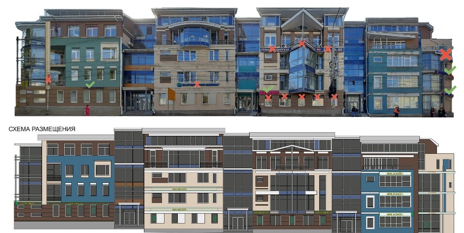 Фото: администрация Нижнего Новгорода Фото: администрация Нижнего Новгорода