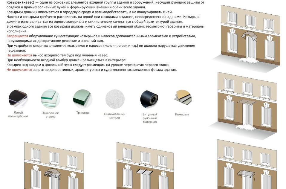 Фото: администрация Нижнего Новгорода Фото: администрация Нижнего Новгорода