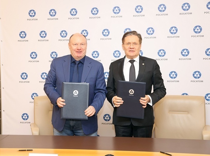 В Норильске могут построить атомную электростанцию
1 В Норильске могут построить атомную электростанцию
1