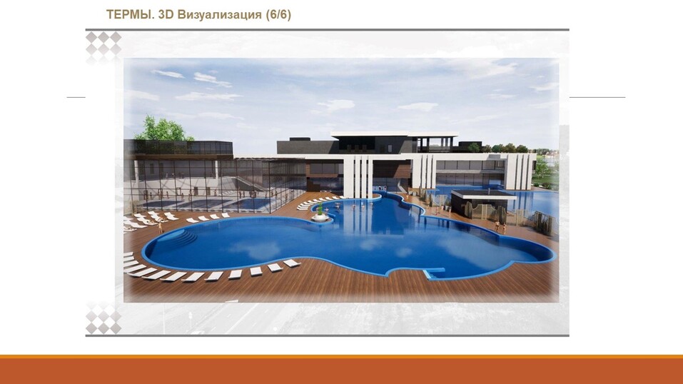 Фото: mingrad.nobl.ru Фото: mingrad.nobl.ru