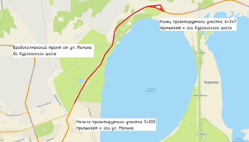 В Челябинске отремонтируют главную дорогу на восток 1 В Челябинске отремонтируют главную дорогу на восток 1