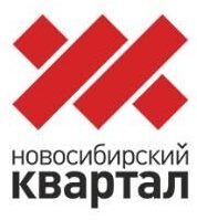 «Новосибирский квартал»: «Наши достижения — счастливые глаза покупателей!..» 5
