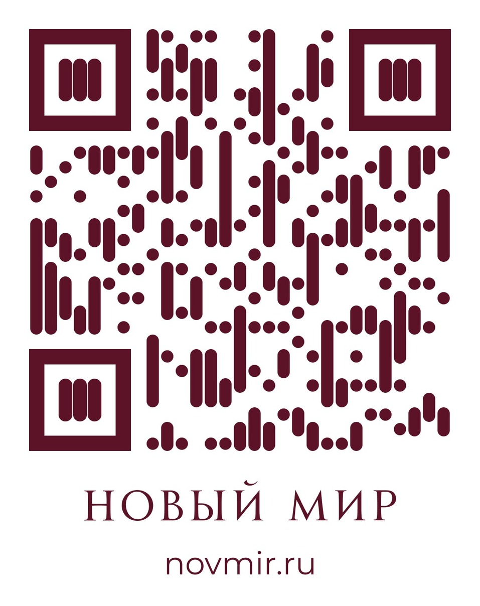 Архитектура и девелопмент. Как найти баланс? 7 Архитектура и девелопмент. Как найти баланс? 7