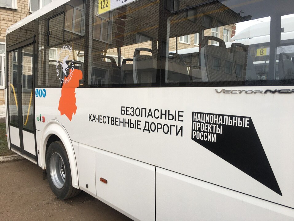 Фото: правительство Нижегородской области Фото: правительство Нижегородской области