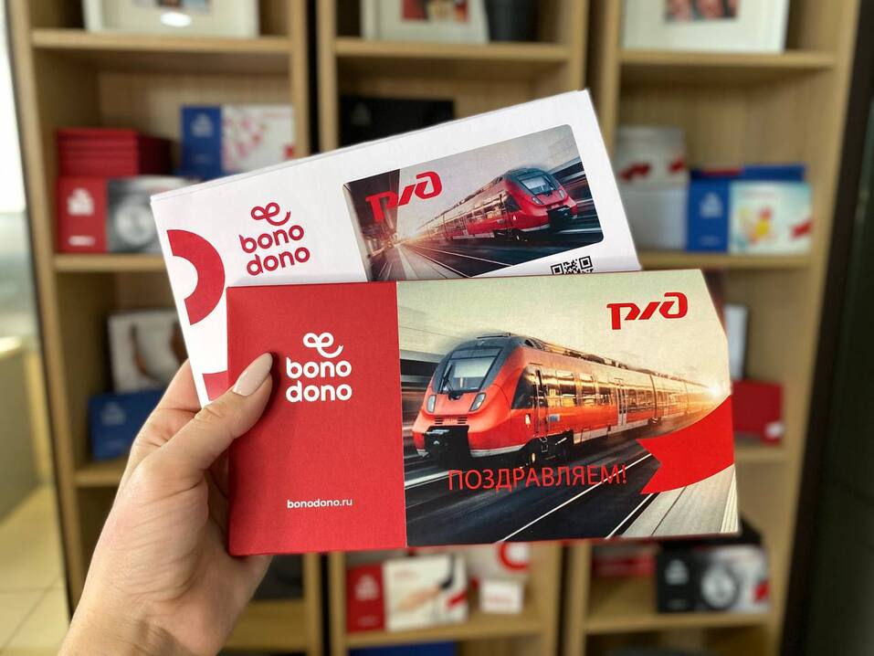 Мотивация сотрудников: идеи оригинальных корпоративных подарков. 1 Мотивация сотрудников: идеи оригинальных корпоративных подарков. 1