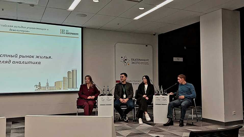 С 2020 г. цена 1 кв. м выросла в 1,5-2 раза. Но виновата не льготная ипотека. А кто? 1 С 2020 г. цена 1 кв. м выросла в 1,5-2 раза. Но виновата не льготная ипотека. А кто? 1