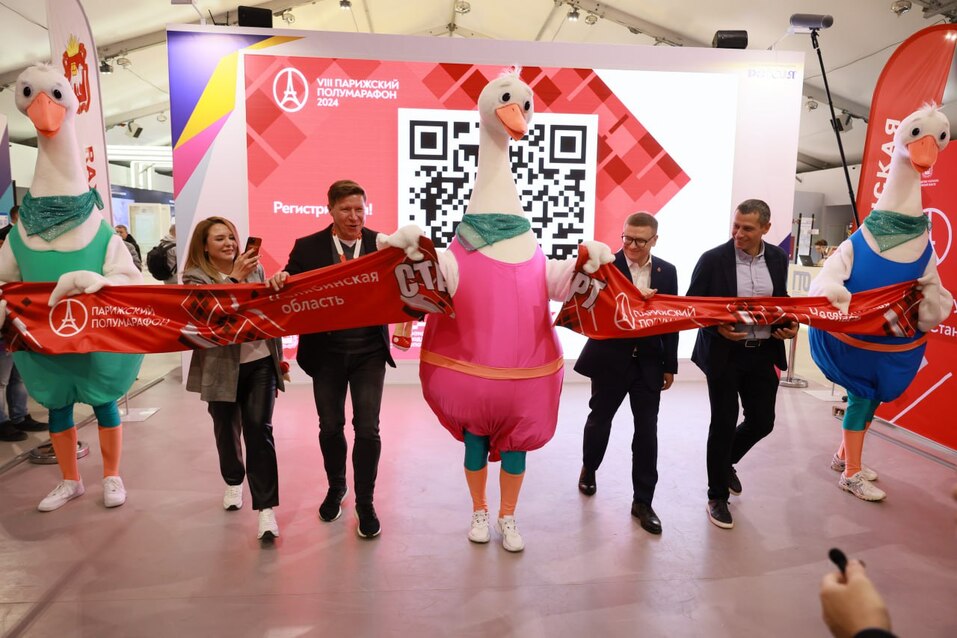 Челябинская область рассказала о себе России: на ВДНХ прошёл День региона. Фото 3 Челябинская область рассказала о себе России: на ВДНХ прошёл День региона. Фото 3