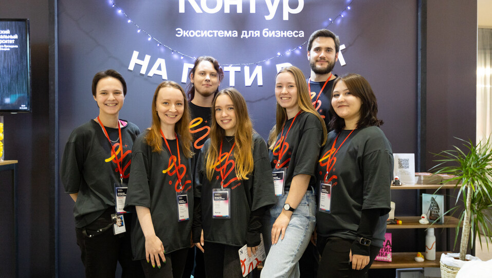 Большой запрос на специалистов ИТ, инженерные кадры. Как прошла акция «Время карьеры» 2 Большой запрос на специалистов ИТ, инженерные кадры. Как прошла акция «Время карьеры» 2