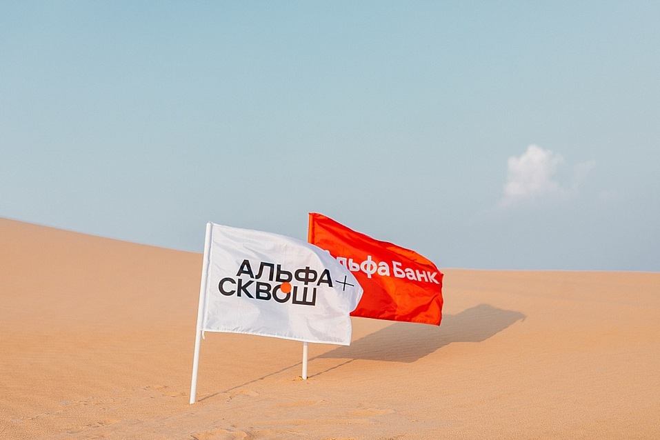 Яркий финал: в Дубае определили главную ракетку бизнеса 3 Яркий финал: в Дубае определили главную ракетку бизнеса 3