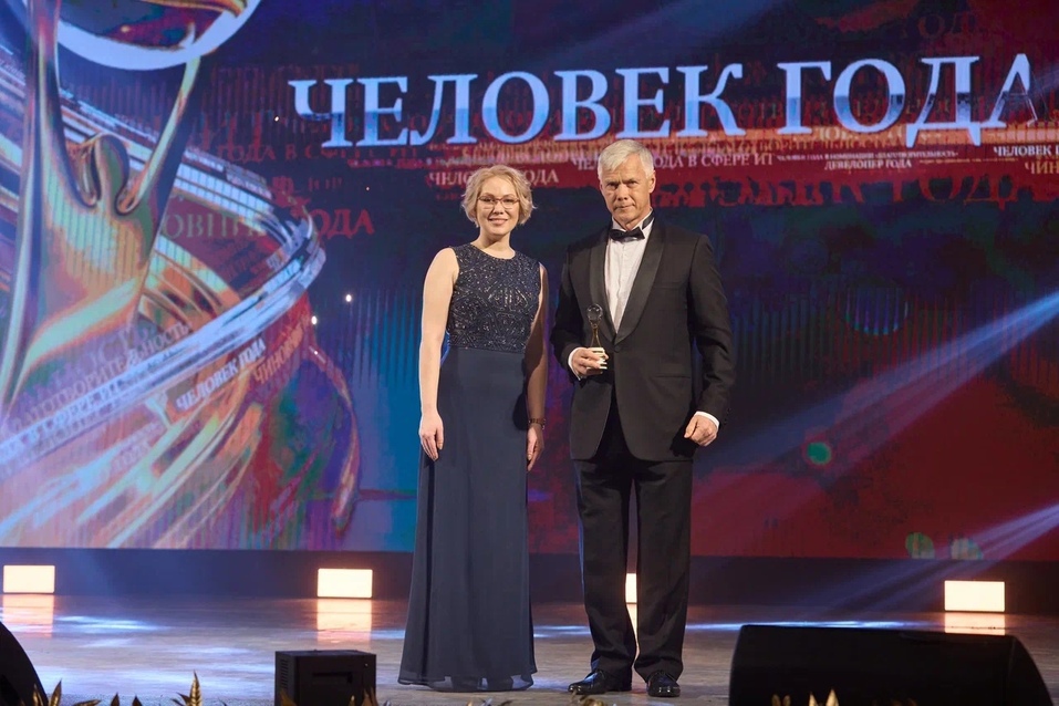 «Человек года — 2023»: за какие заслуги редакция «Делового квартала» выбрала победителя 2 «Человек года — 2023»: за какие заслуги редакция «Делового квартала» выбрала победителя 2