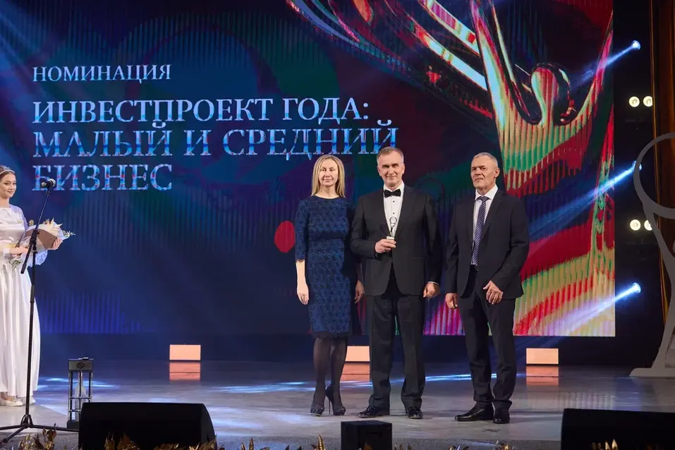 «Человек года — 2023»: победители в отраслевых номинациях. ФОТО 3 «Человек года — 2023»: победители в отраслевых номинациях. ФОТО 3