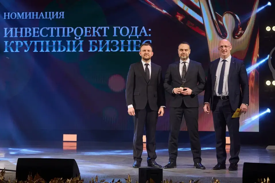 «Человек года — 2023»: победители в отраслевых номинациях. ФОТО 2 «Человек года — 2023»: победители в отраслевых номинациях. ФОТО 2