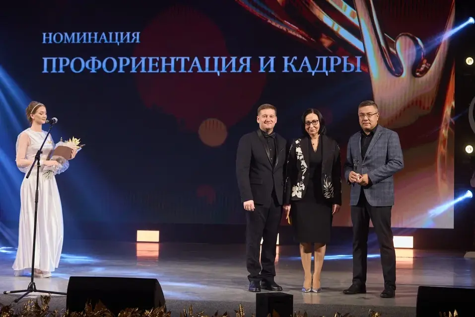 «Человек года — 2023»: победители в отраслевых номинациях. ФОТО 4 «Человек года — 2023»: победители в отраслевых номинациях. ФОТО 4