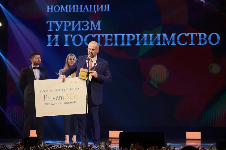 «Человек года — 2023»: победители в отраслевых номинациях. ФОТО 8 «Человек года — 2023»: победители в отраслевых номинациях. ФОТО 8