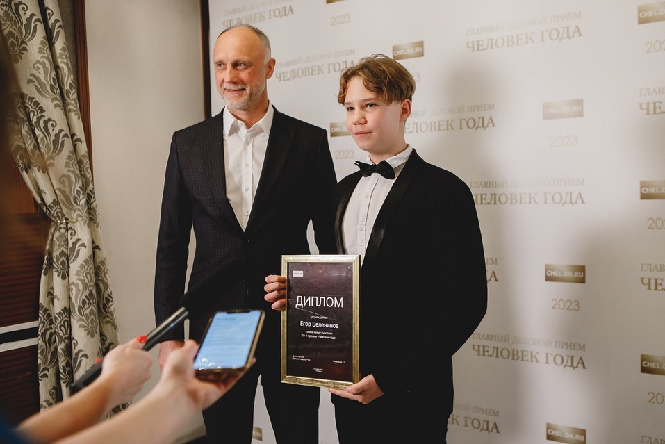 «Человек года — 2023»: победители в отраслевых номинациях. ФОТО 10 «Человек года — 2023»: победители в отраслевых номинациях. ФОТО 10