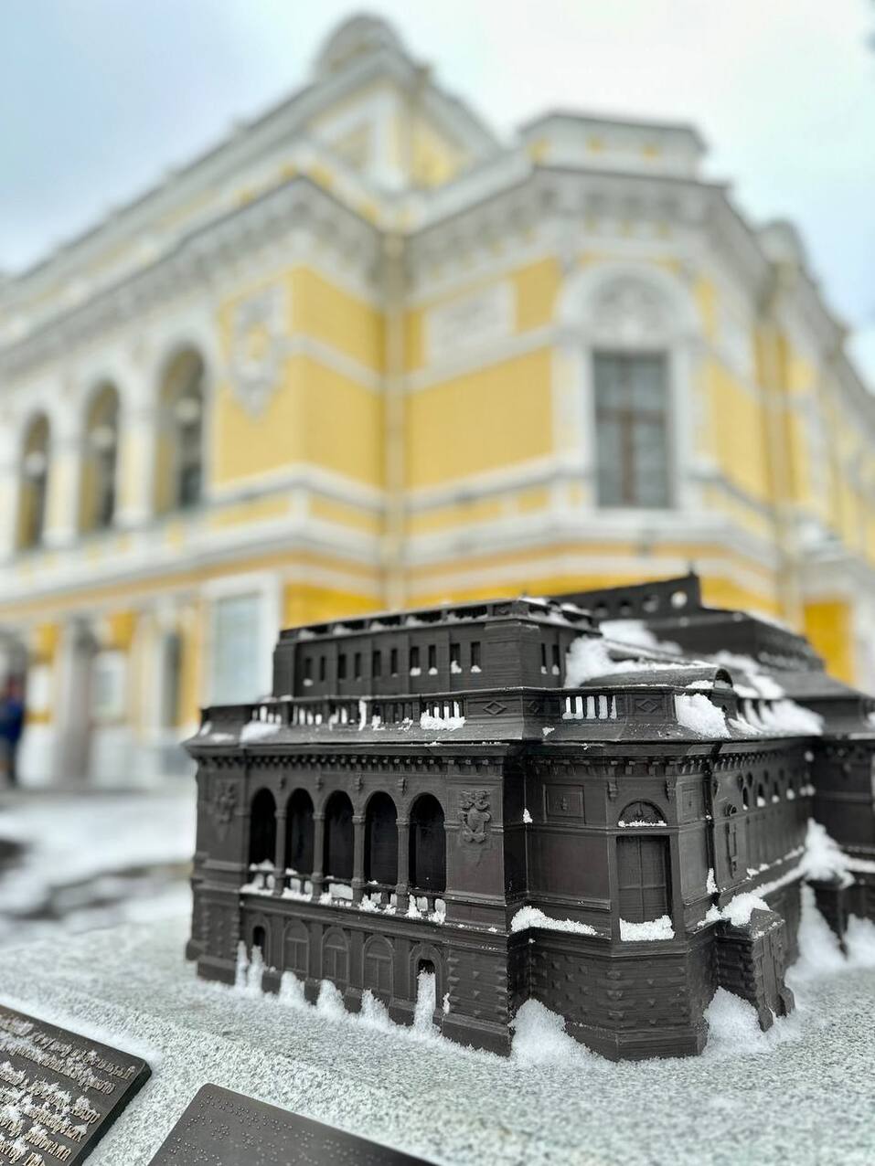 Фото: t.me/yuriy_shalabaev Фото: t.me/yuriy_shalabaev