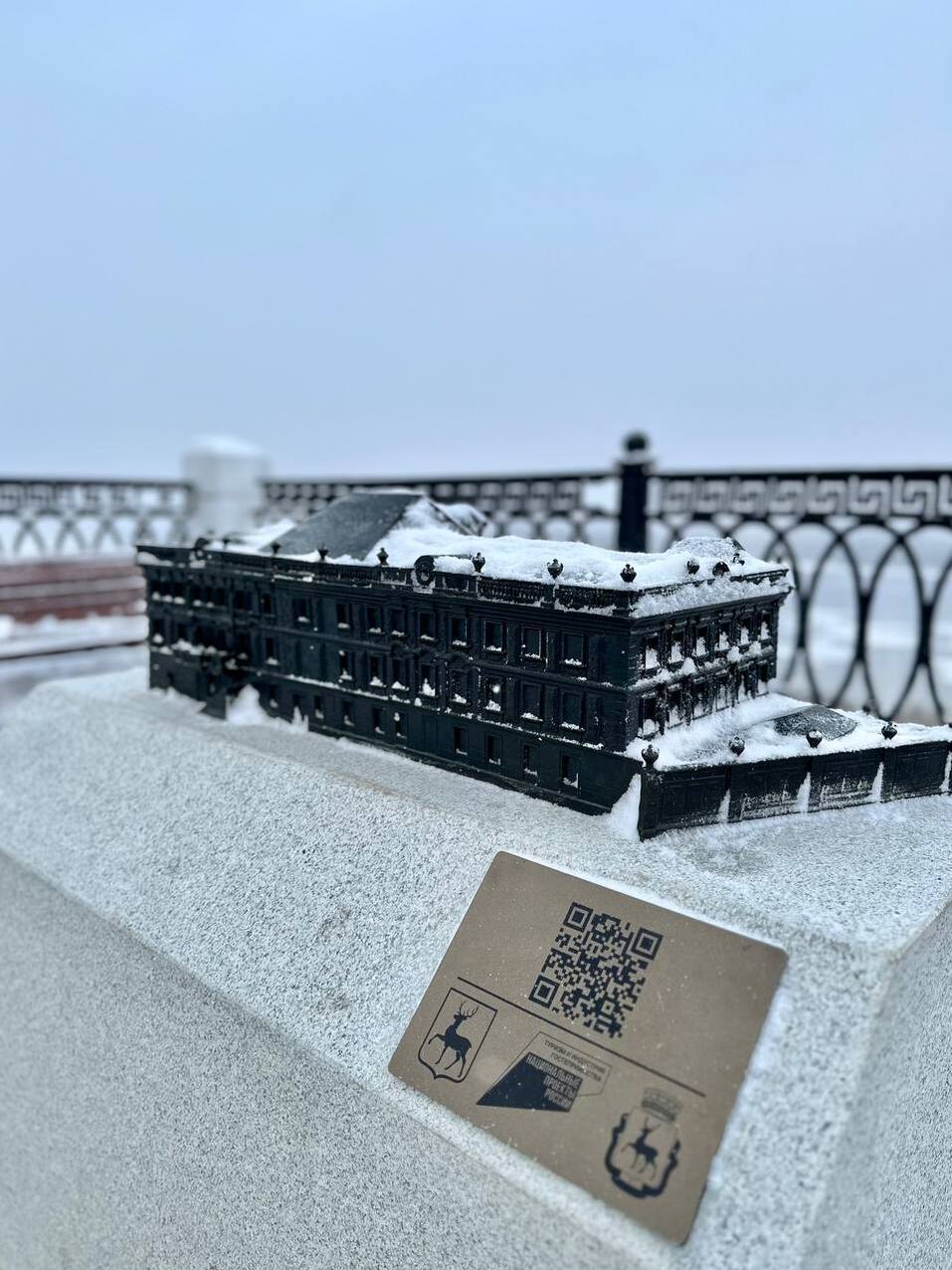 Фото: t.me/yuriy_shalabaev Фото: t.me/yuriy_shalabaev