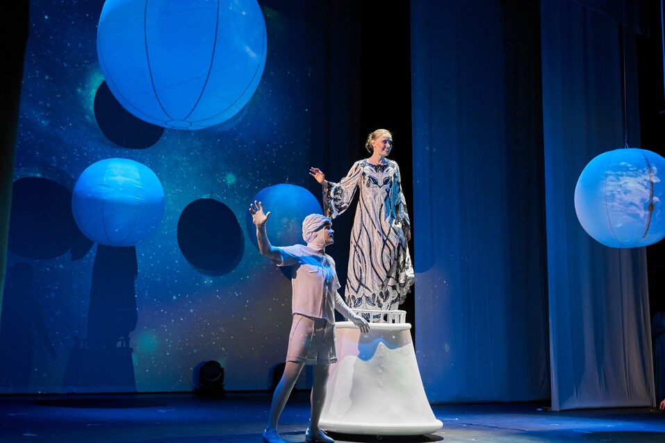 Театральное представление Театральное представление