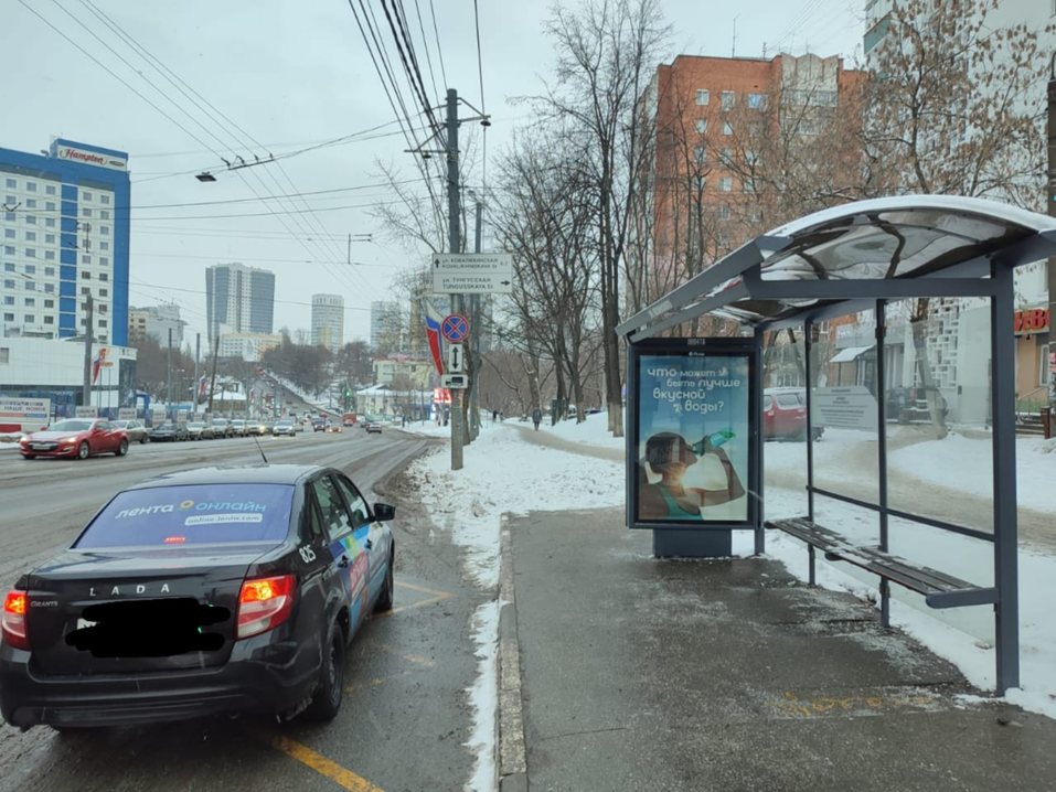 Фото: МКУ «Городской центр градостроительства и архитектуры» Фото: МКУ «Городской центр градостроительства и архитектуры»