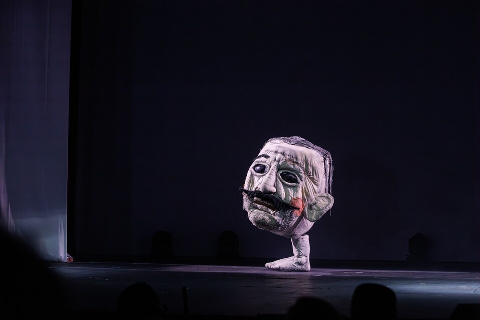 Голова Голова