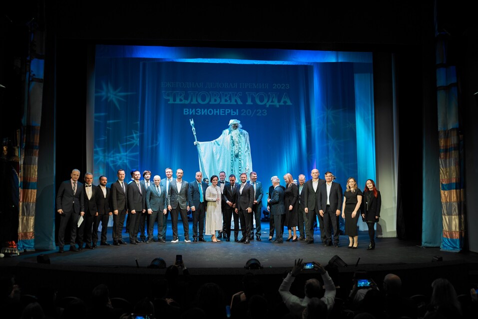 Совместное фото Совместное фото