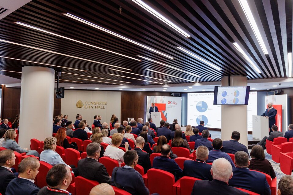 Южно-Уральская железная дорога — новые реалии логистики 1 Южно-Уральская железная дорога — новые реалии логистики 1