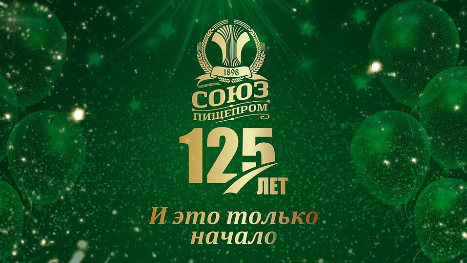 Статус — третий век, цель — здоровое питание 1 Статус — третий век, цель — здоровое питание 1