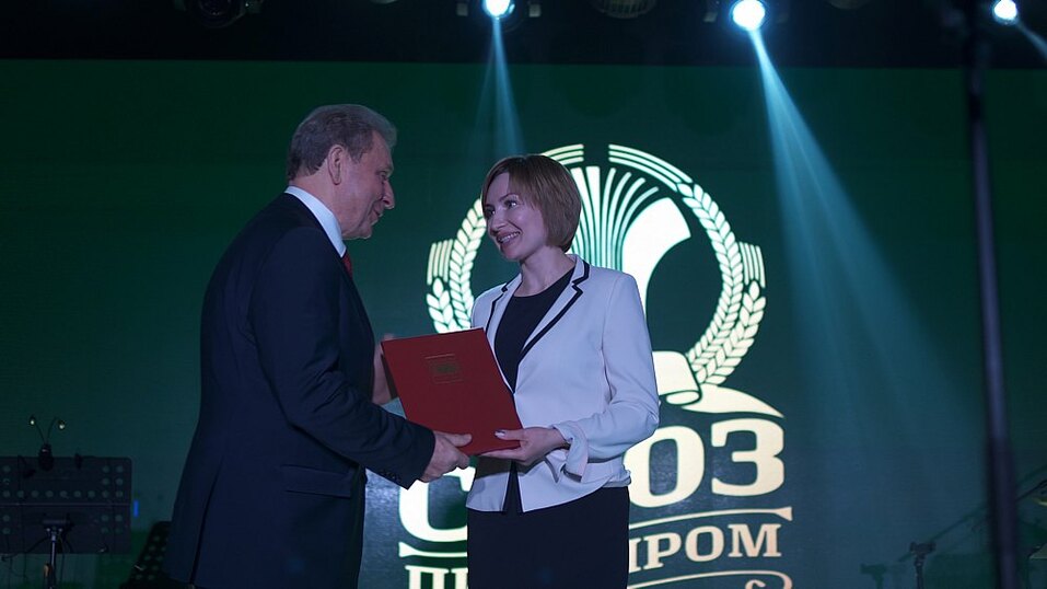 Статус — третий век, цель — здоровое питание 5 Статус — третий век, цель — здоровое питание 5