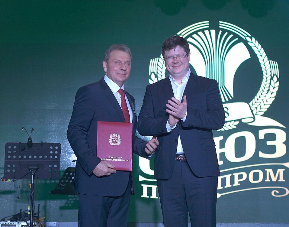 Статус — третий век, цель — здоровое питание 2 Статус — третий век, цель — здоровое питание 2