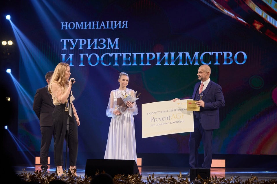 Шоколадный фонтан и розыгрыш подарков: тайны закулисья премии «Человек года» в Челябинске 6 Шоколадный фонтан и розыгрыш подарков: тайны закулисья премии «Человек года» в Челябинске 6