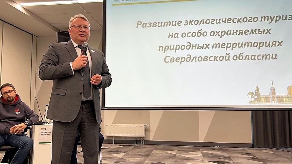 Как в Альпах. Ну почти. Кто на Урале развивает экологический туризм? 2 Как в Альпах. Ну почти. Кто на Урале развивает экологический туризм? 2