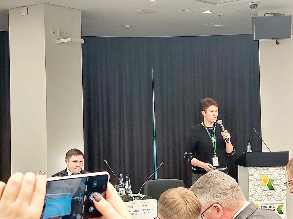 Как в Альпах. Ну почти. Кто на Урале развивает экологический туризм? 3 Как в Альпах. Ну почти. Кто на Урале развивает экологический туризм? 3