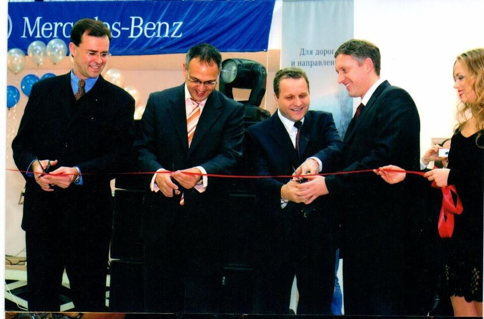 Все случайности неслучайны 4 Все случайности неслучайны 4