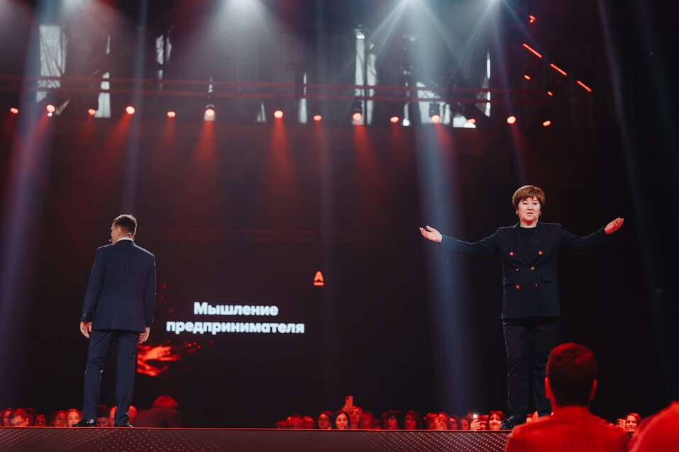 Конфа — это вам не конференция. В Екатеринбурге бизнесменам показали новый способ роста 2 Конфа — это вам не конференция. В Екатеринбурге бизнесменам показали новый способ роста 2