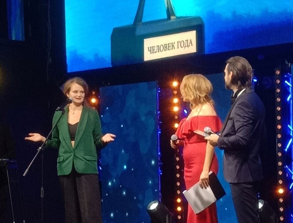 Человек года по версии «ДК»: Валерия Демарева, доцент кафедры гуманитарных технологий ННГУ 1 Человек года по версии «ДК»: Валерия Демарева, доцент кафедры гуманитарных технологий ННГУ 1