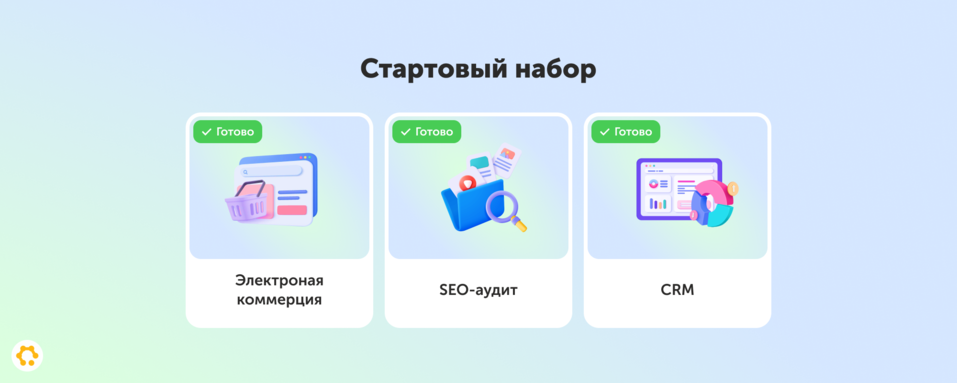 Эксперты рассказали, как не сливать рекламный бюджет на постоянных покупателей 2 Эксперты рассказали, как не сливать рекламный бюджет на постоянных покупателей 2