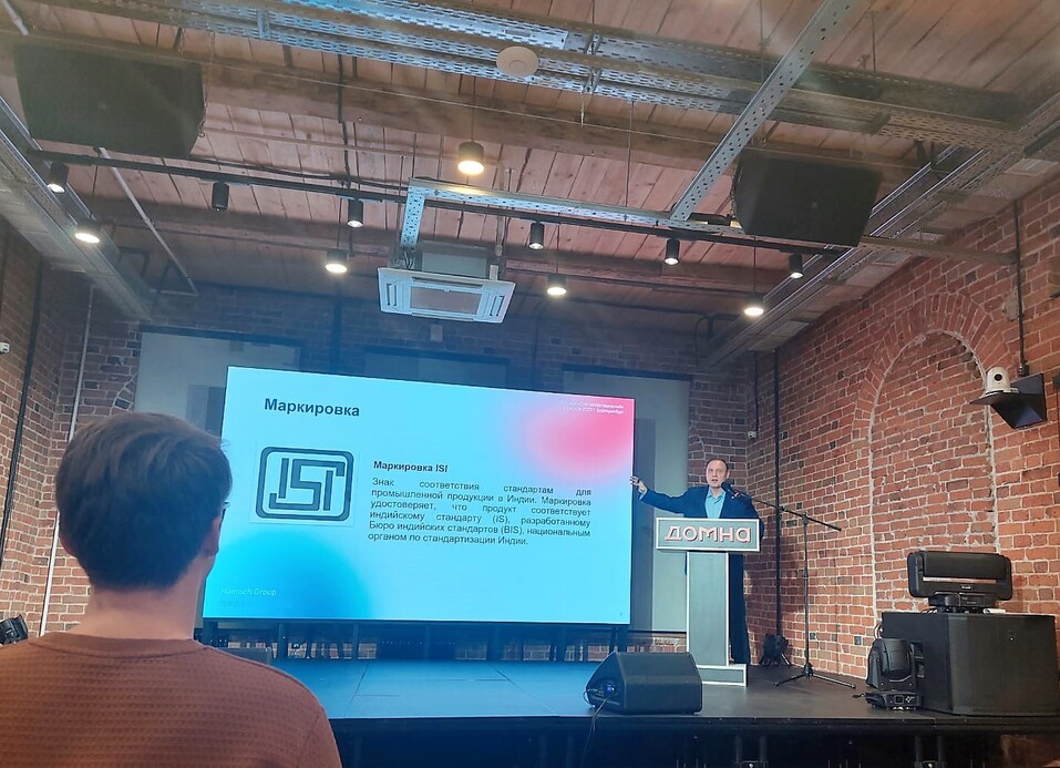 Инсайты, лайфхаки и успешные кейсы. Какие товары нужны в Индии и как с ней торговать? 2 Инсайты, лайфхаки и успешные кейсы. Какие товары нужны в Индии и как с ней торговать? 2